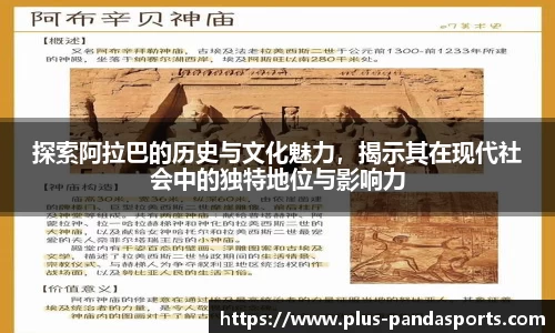 熊猫体育官方网站