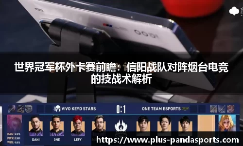 熊猫体育官方网站