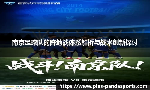 熊猫体育官方网站